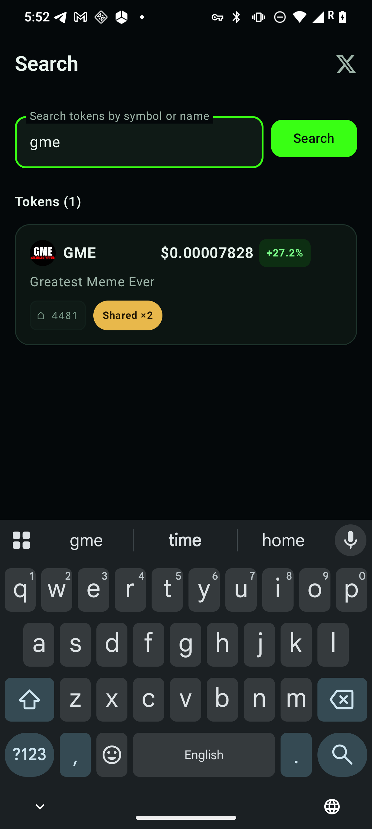 Commons app screenshot: the Search tab returning a token result with price, a 24-hour change chip, a community chip, and a Shared ×2 badge