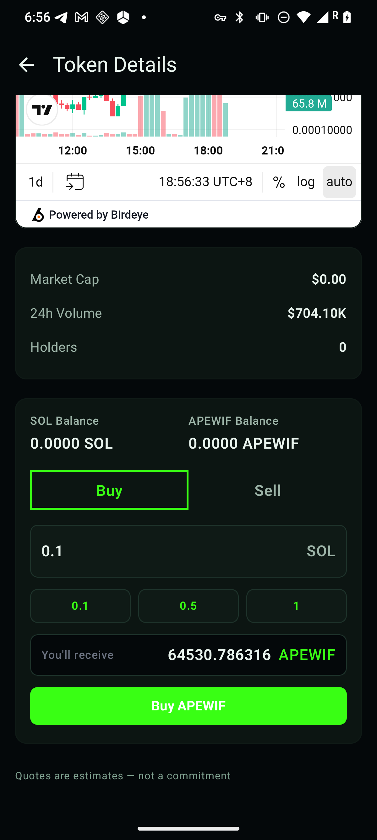 Commons app screenshot: the token detail trade card with a live buy quote, quick-select amount buttons, and the caption quotes are estimates — not a commitment